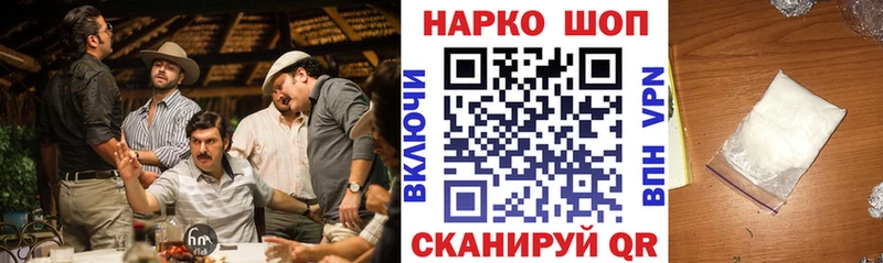 Где купить наркоту Лобня Гашиш  Кокаин  Меф мяу мяу  A-PVP  Конопля 