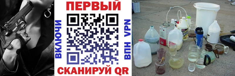 KRAKEN   Лобня  Amphetamine 98% 