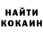 Alpha PVP крисы CK _ Kitunf_