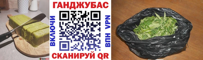 Cannafood марихуана  гидра маркетплейс  Лобня 
