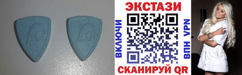 Экстази XTC  OMG ССЫЛКА  Лобня 