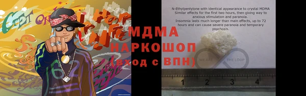 мдпв Бугульма