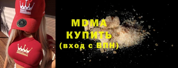 мдпв Бугульма