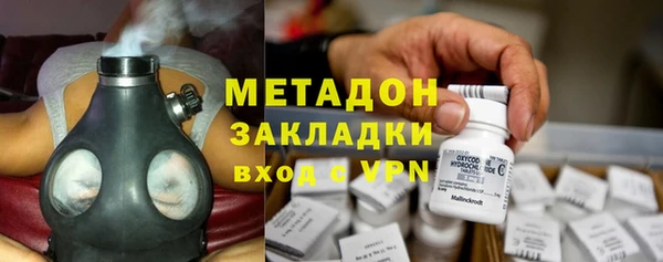 мдпв Бугульма