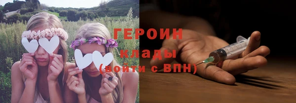 мдпв Бугульма