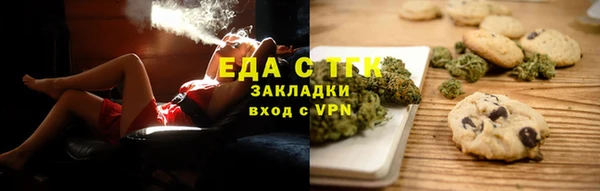 мдпв Бугульма