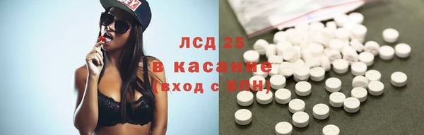 мдпв Бугульма