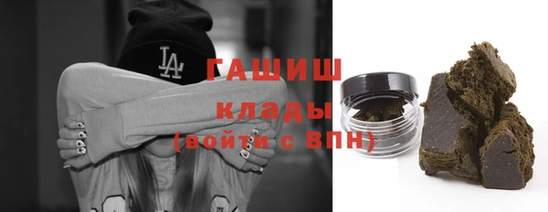 мдпв Бугульма