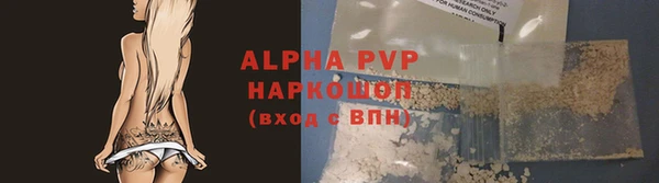 мдпв Бугульма