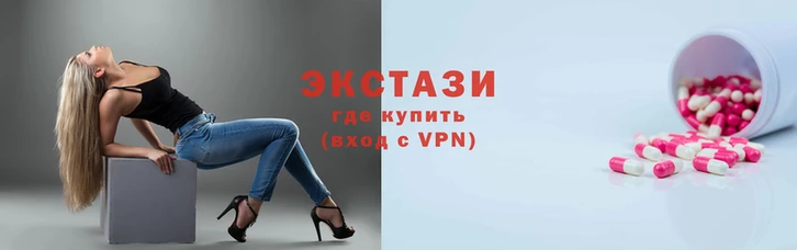 сатива Бронницы