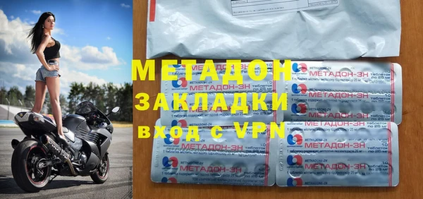 мдпв Бугульма