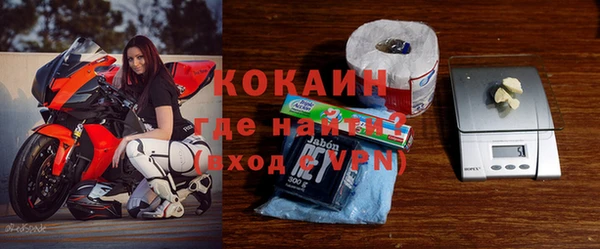 мдпв Бугульма