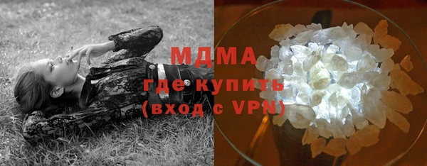 сатива Бронницы