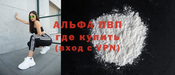 мдпв Бугульма