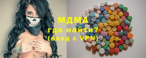 мдпв Бугульма